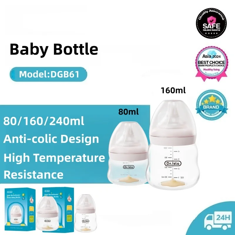 Baby Food Glass Containers - Botol Bayi Kaca Borosilikat Tinggi 80/160/240ml