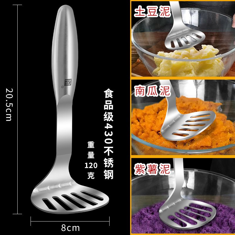 2026 Alat Penghancur Sayuran d - Baby Food With Sweet Potato ulasan dan harga