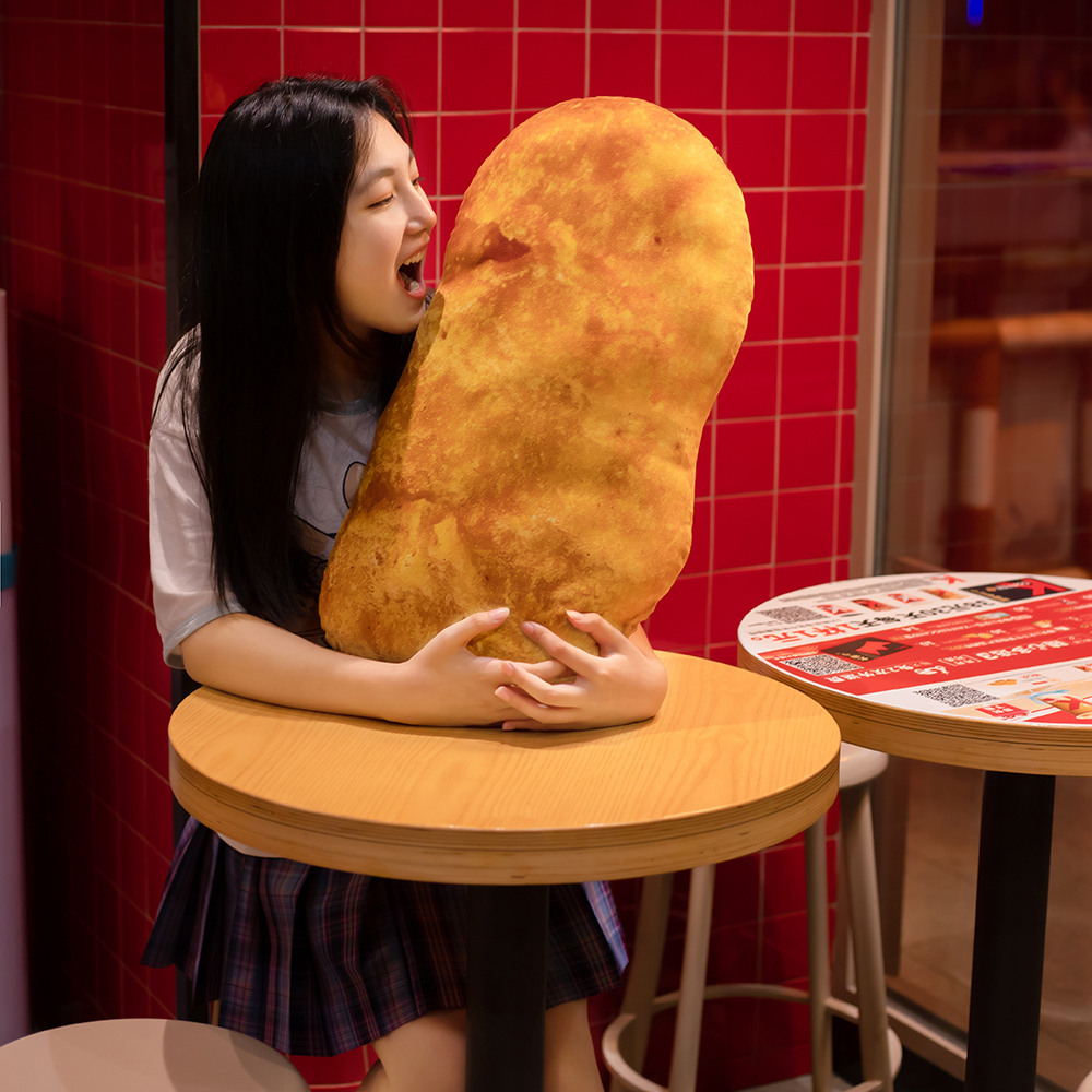 Penyembuhan Ayam McNuggets Ban - Baby Food With Chicken ulasan dan harga